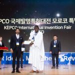 BIXPO 2017 Award Ceremony