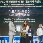 BIXPO 2017 Award Ceremony