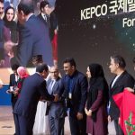 BIXPO 2017 Award Ceremony
