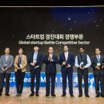 BIXPO 2017 Award Ceremony