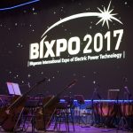 BIXPO 2017 Orchestra Concert