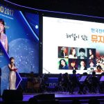 BIXPO 2017 Orchestra Concert