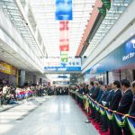 BIXPO 2017 Ribbon Cutting Ceremony