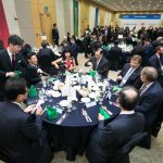 BIXPO 2017 Ribbon Cutting Ceremony