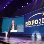 BIXPO 2017 Opening Ceremony