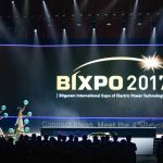 BIXPO 2017 Opening Ceremony