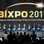 BIXPO 2017 Opening Ceremony