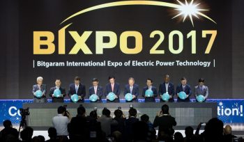 BIXPO 2017 Opening Ceremony