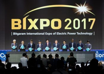 BIXPO 2017 Opening Ceremony