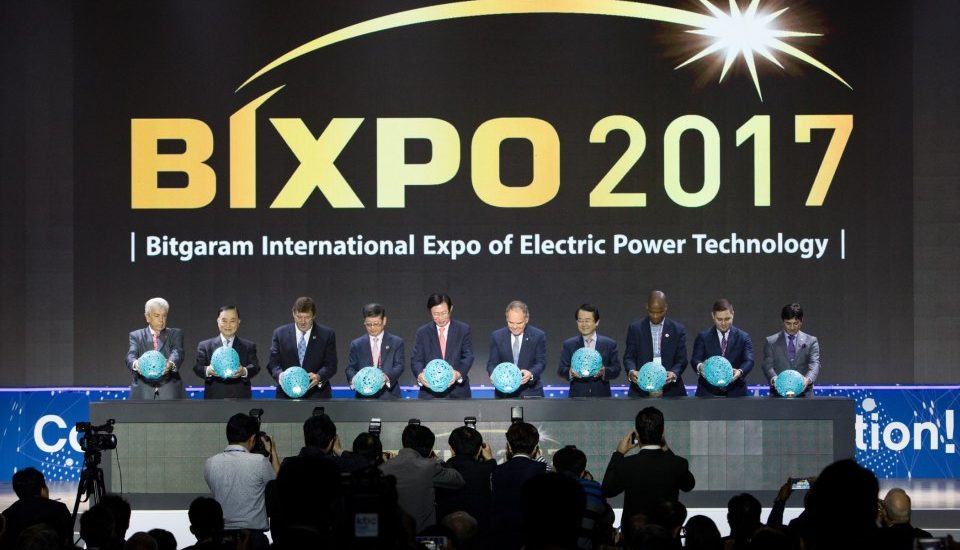 BIXPO 2017 Opening Ceremony