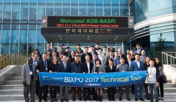KEPCO Gochang Power Testing Center Technical Tour