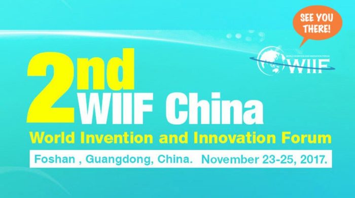 WIIF 2017
