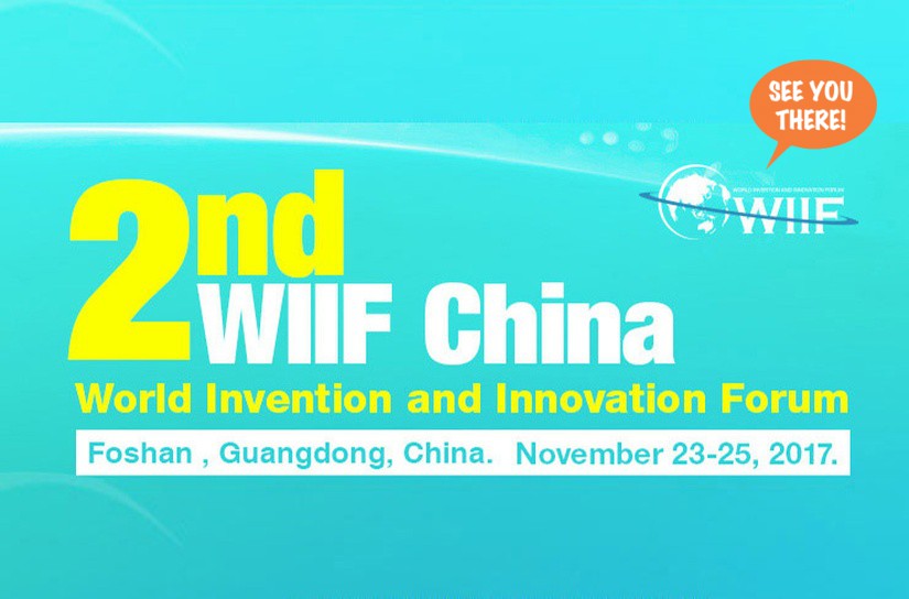 22nd National Exhibition of Inventions (NEI) and 2nd World Invention and Innovation Forum (WIIF)