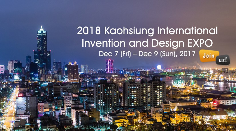 5th Kaohsiung International Invention and Design EXPO (KIDE) 2018