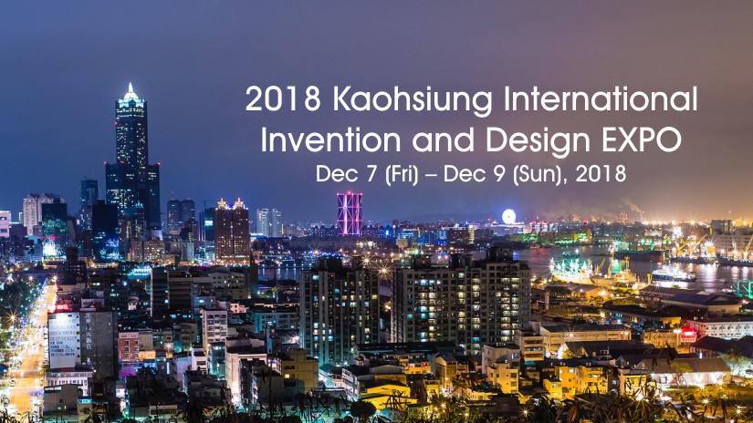 5th Kaohsiung International Invention and Design EXPO (KIDE) 2018