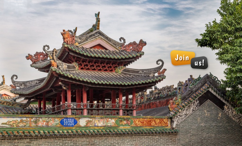 10th International Exhibition of Inventions (IEI) and 3rd World Invention and Innovation Forum (WIIF)