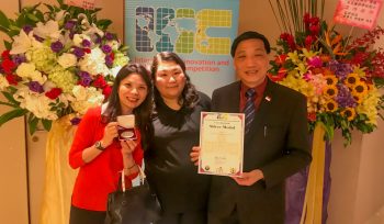 International Innovation & Invention Competition (IIIC) Award Ceremony