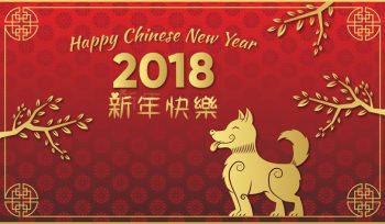 Happy Lunar New Year