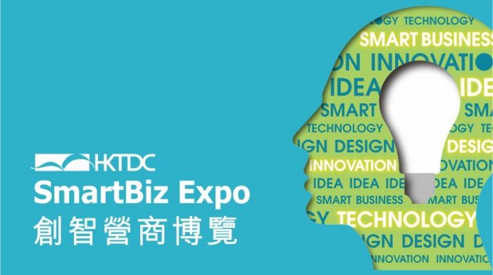 SmartBiz Expo
