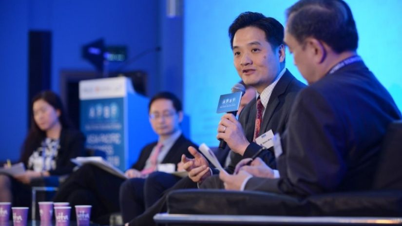 Asia Pacific Business Forum