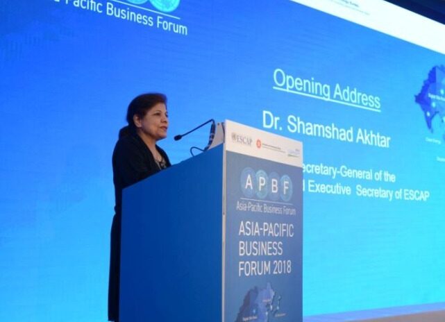 Asia Pacific Business Forum