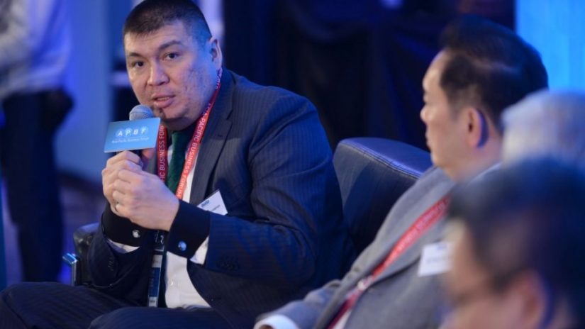 Asia Pacific Business Forum