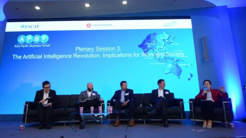 Asia Pacific Business Forum
