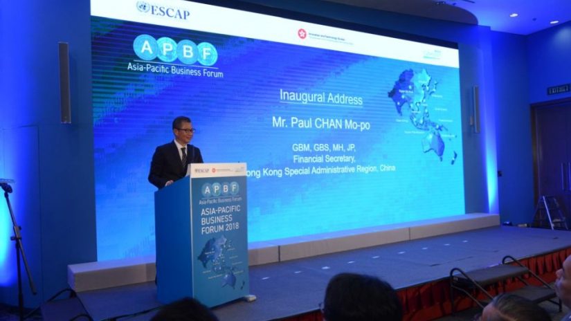 Asia Pacific Business Forum