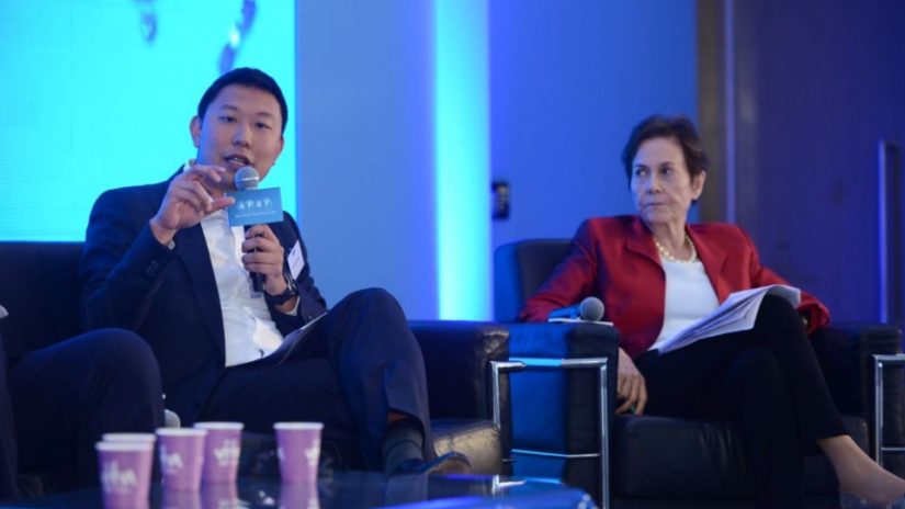 Asia Pacific Business Forum