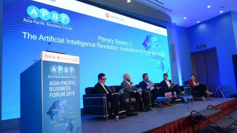 Asia Pacific Business Forum