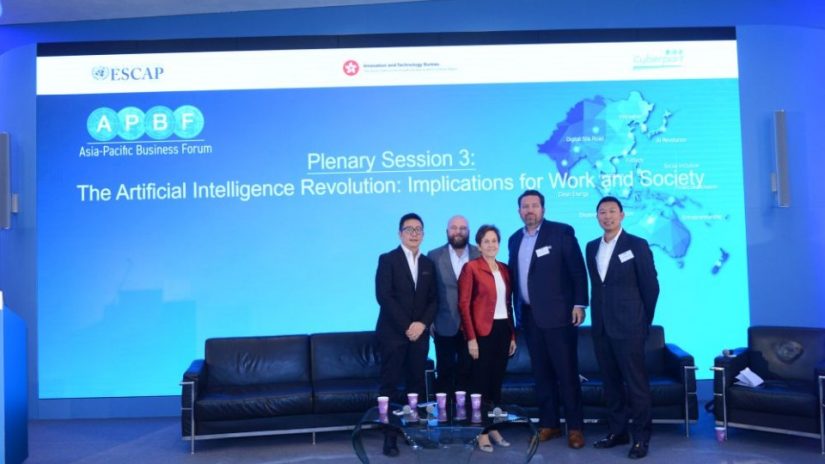 Asia Pacific Business Forum