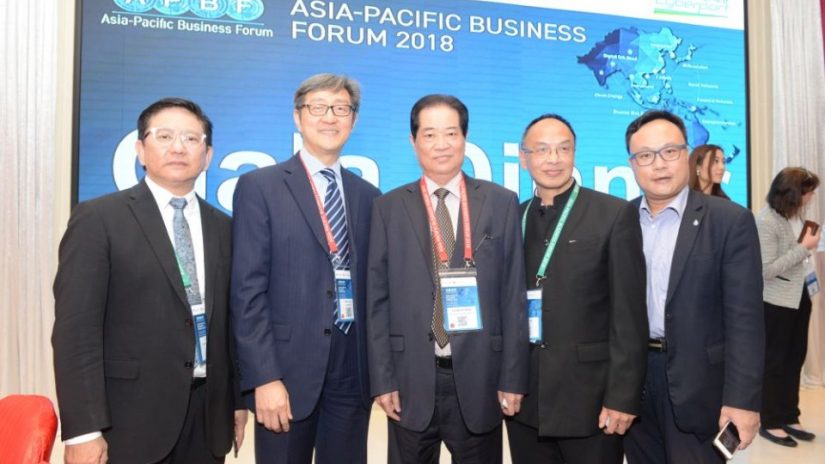 Asia Pacific Business Forum