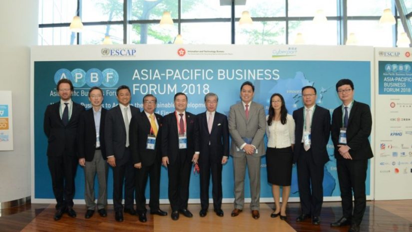Asia Pacific Business Forum