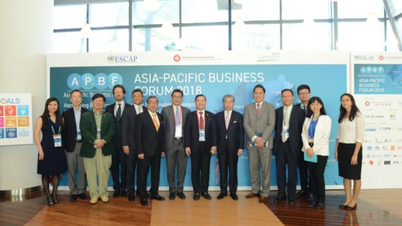 Asia Pacific Business Forum