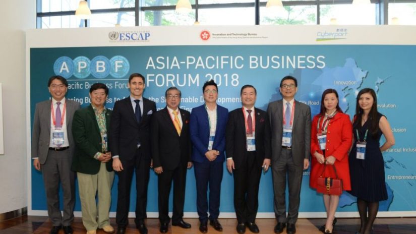 Asia Pacific Business Forum