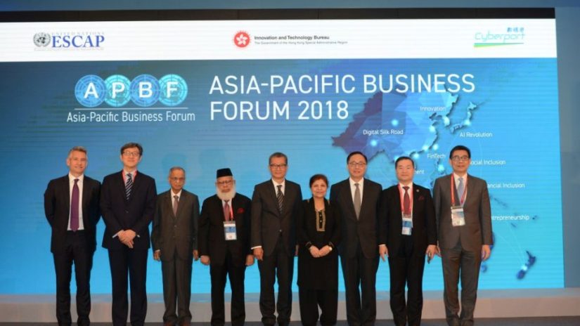 Asia Pacific Business Forum