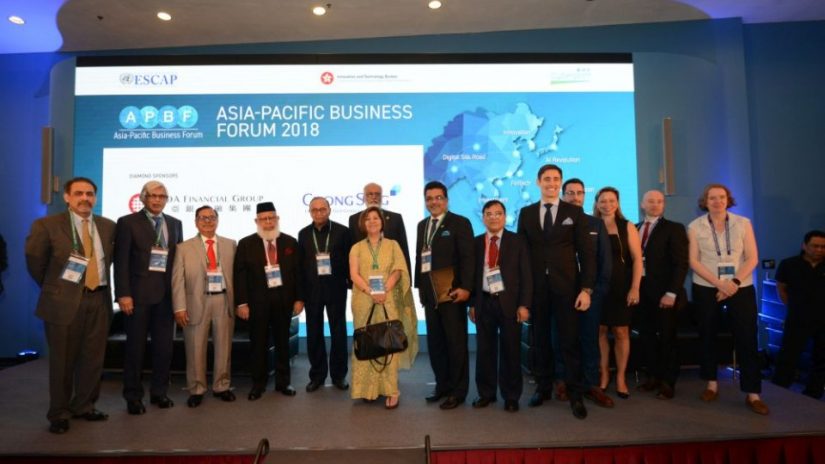 Asia Pacific Business Forum