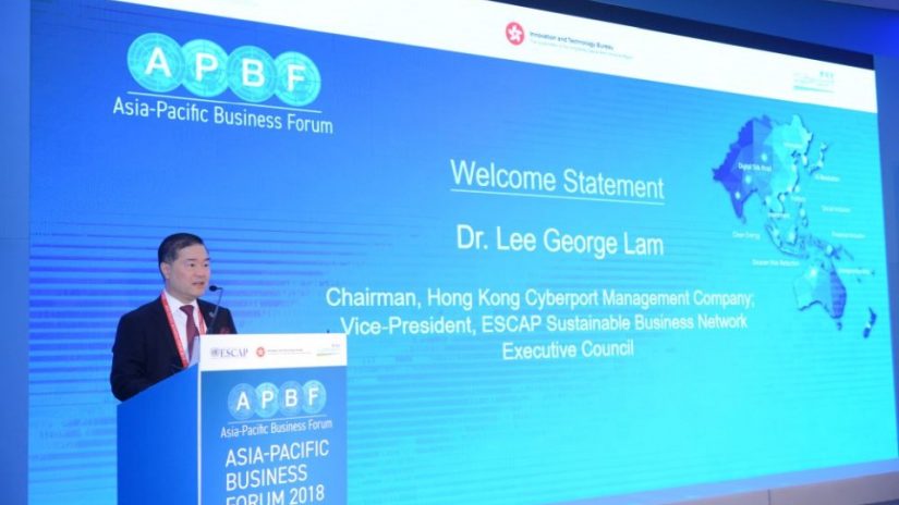Asia Pacific Business Forum