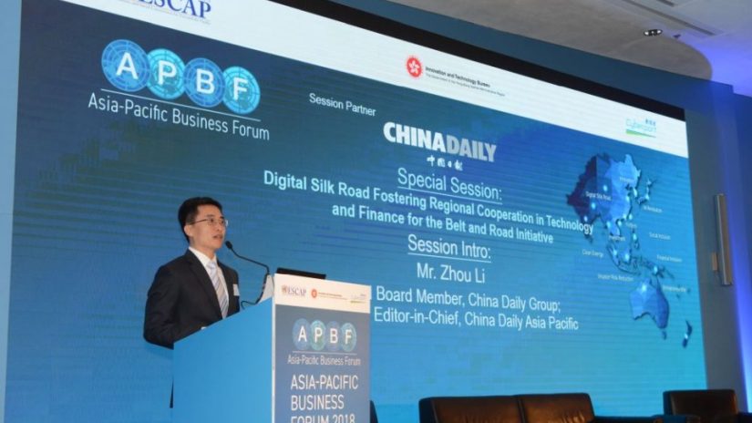 Asia Pacific Business Forum