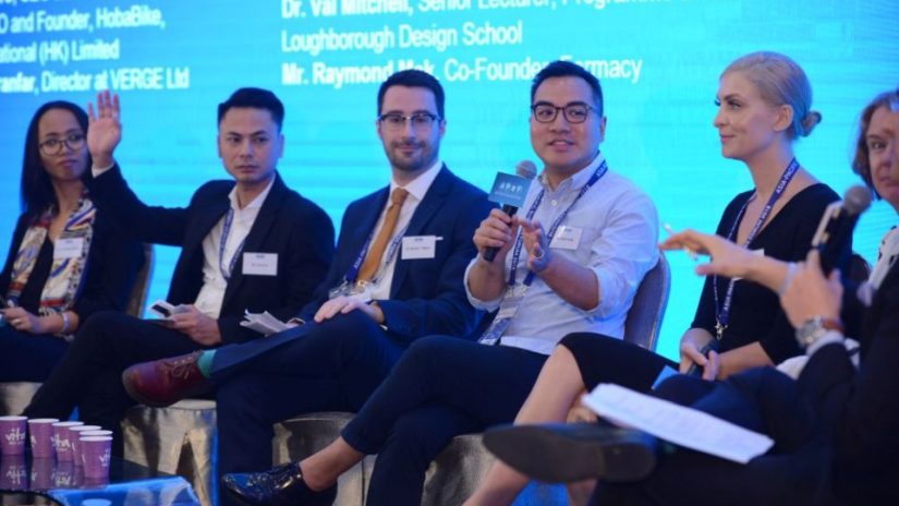 Asia Pacific Business Forum