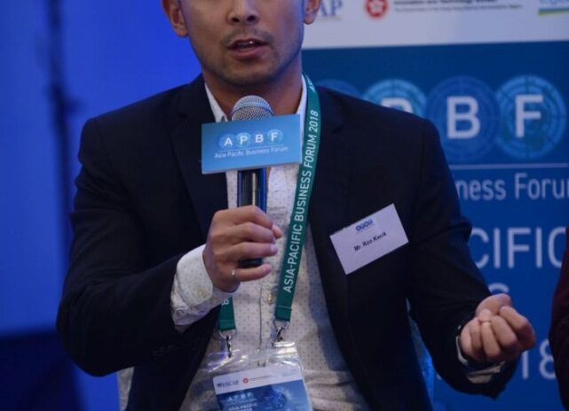 Asia Pacific Business Forum
