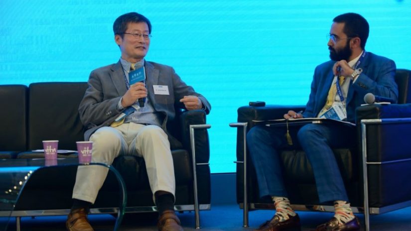 Asia Pacific Business Forum