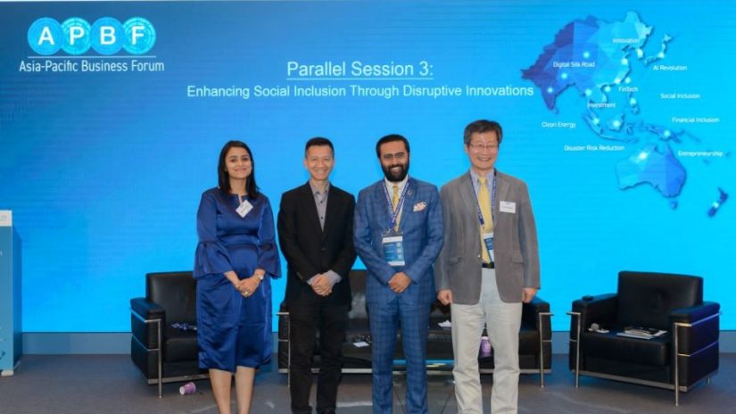 Asia Pacific Business Forum