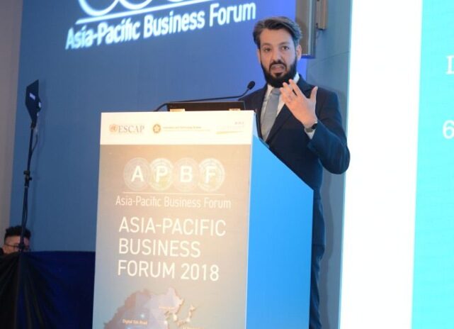 Asia Pacific Business Forum