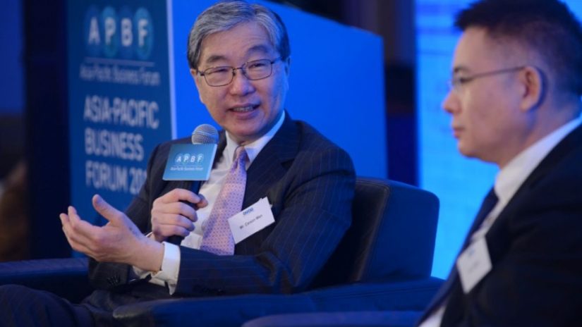 Asia Pacific Business Forum