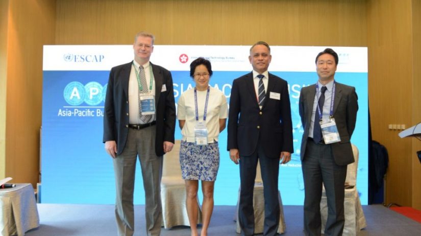 Asia Pacific Business Forum