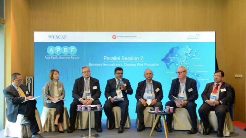 Asia Pacific Business Forum