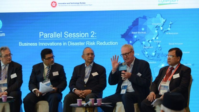 Asia Pacific Business Forum