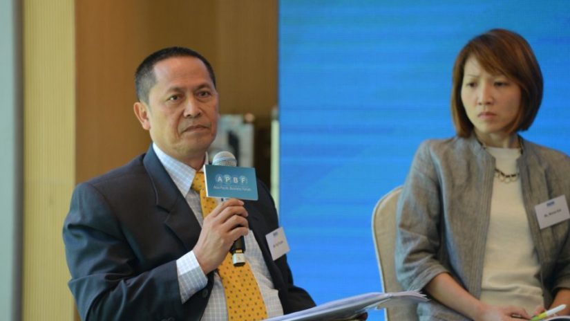 Asia Pacific Business Forum