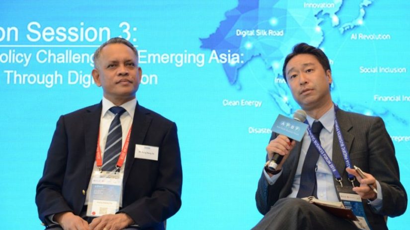 Asia Pacific Business Forum